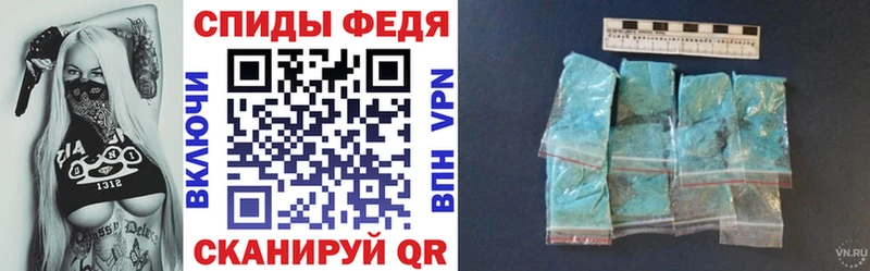 Купить закладки  Сарапул  АМФЕТАМИН 98% 