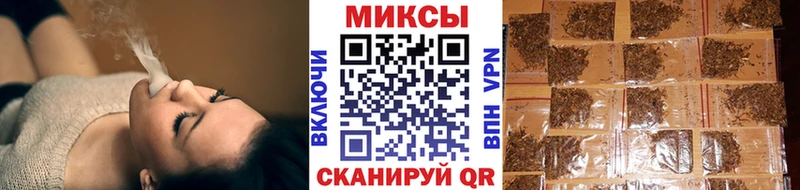 Бутират оксибутират  Купить закладки  Сарапул 