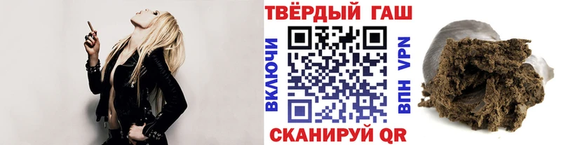 Купить где Сарапул Гашиш ice o lator