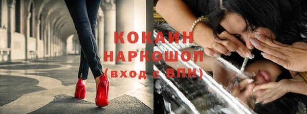 каннабис Куйбышев