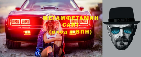 каннабис Куйбышев