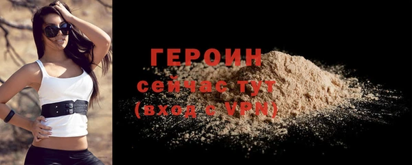 гашиш Кулебаки