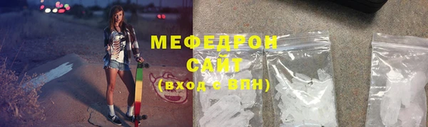 прущие крисы Кукмор