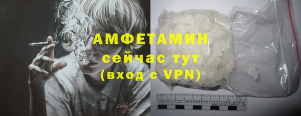 гашиш Кулебаки