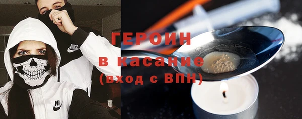 первитин Краснотурьинск