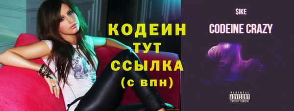 прущие крисы Кукмор