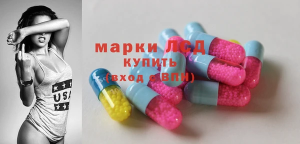 гашиш Кулебаки