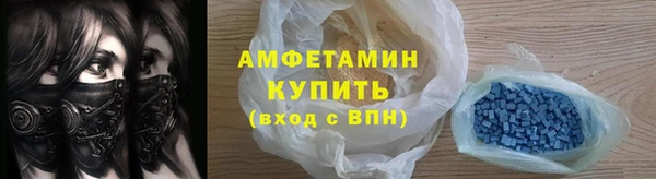 первитин Краснотурьинск