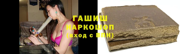 каннабис Куйбышев