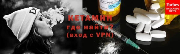 первитин Краснотурьинск