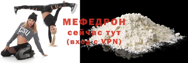 первитин Краснотурьинск