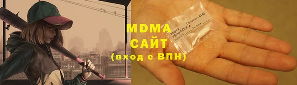 гашишное масло Красноперекопск