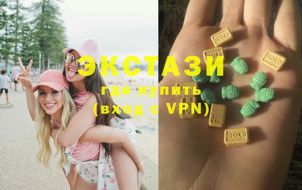 прущие крисы Кукмор