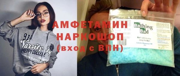 прущие крисы Кукмор