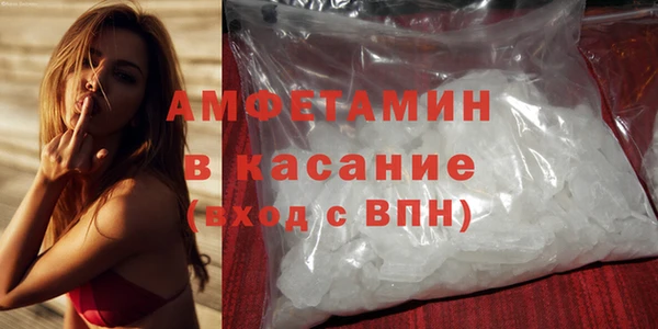 каннабис Куйбышев