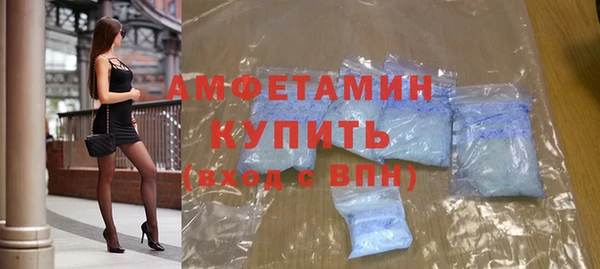 гашишное масло Красноперекопск