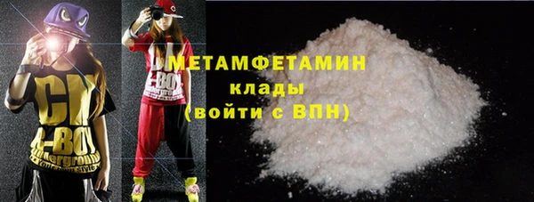 гашиш Кулебаки